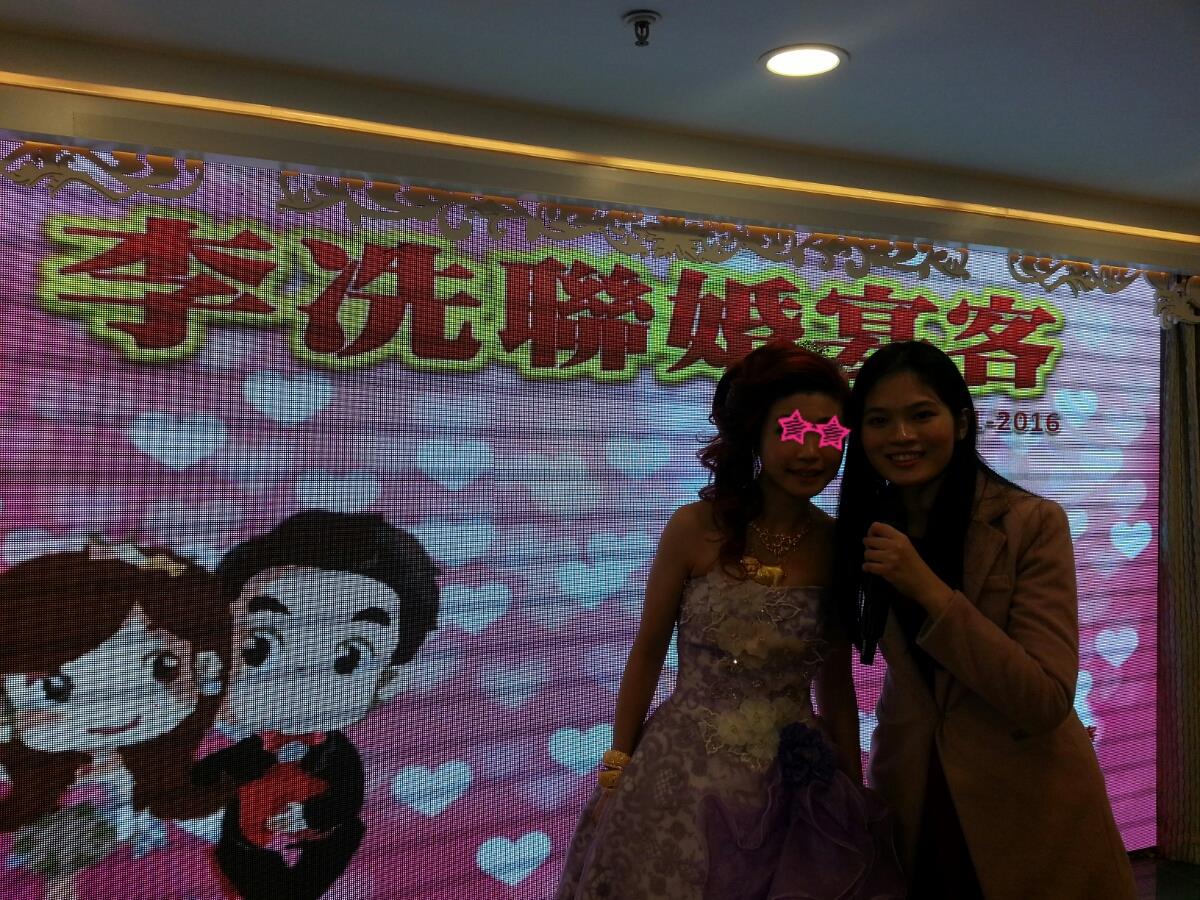MC Nicola 小穎司儀工作紀錄: 婚宴司儀 Wedding MC - Ting Ting & Kin Wedding Ceremony and Banquet at Wealth Banquet Tai Po